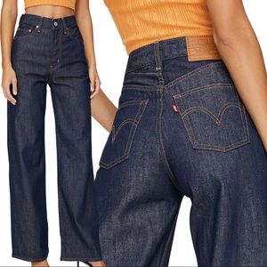 Levi’s Premium Ribcage Iconic Wide Leg Flare Jean